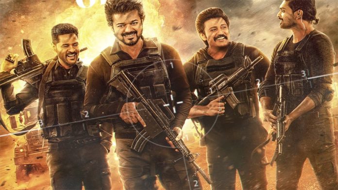 The GOAT : Vijay's killer squad poster is currently going viral on the ...