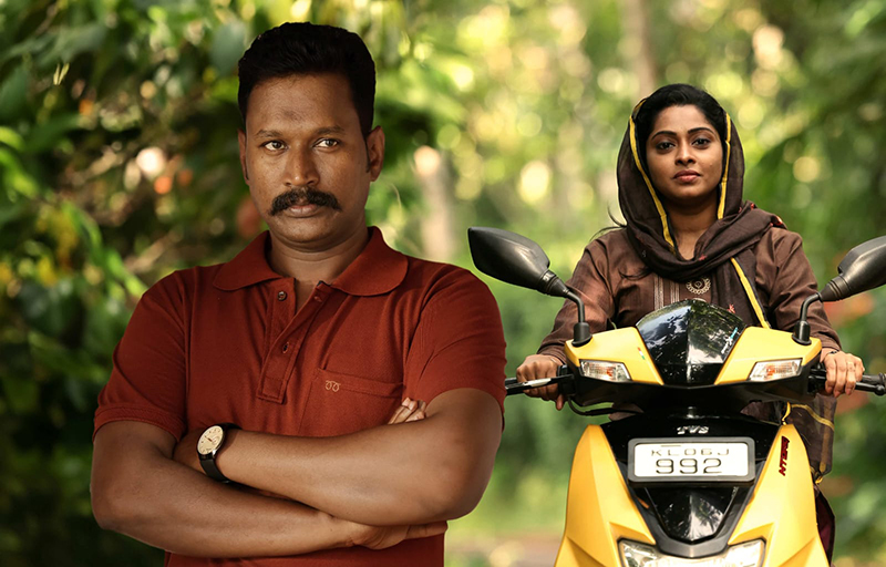 ANJAAM VEDHAM The Malayalam Film Written And Directed By Debutant ...